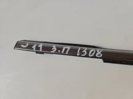 Бархотка двери nissan qashqai j11 2013-2021 задн. прав.