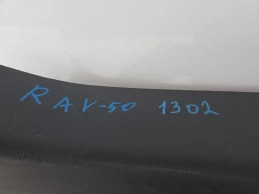 Обшивка двери багажника toyota rav4 50 xa50 2018- задн. 