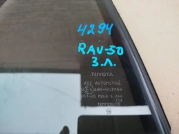 Форточка двери toyota rav4 50 xa50 2018- задн. лев.