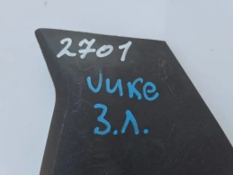 Ручка двери nissan juke f15 2010-2019 задн. лев.