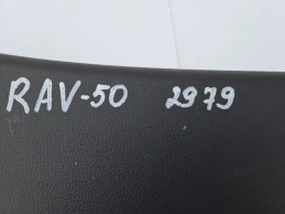 Обшивка двери багажника toyota rav4 50 xa50 2018-  
