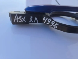 Ручка двери mitsubishi asx ga 2010-2023 задн. лев.