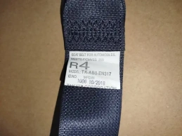 Ремень безопасности mitsubishi outlander 3 gf 2012-2022 задн. лев.
