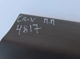 Молдинг двери honda crv 4 rm 2012-2018 перед. прав.