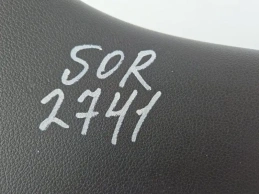 Обшивка двери багажника kia sorento prime um 2014-2020 задн. 