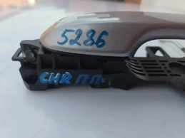 Ручка двери toyota c-hr  2020- перед. прав.