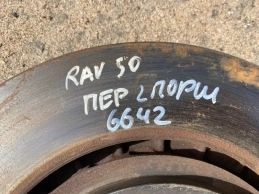 Диск тормозной toyota rav4 50 xa50 2018- перед. 
