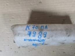 Подушка безопасности в сиденье toyota camry 70 xv70 2017-2023 перед. лев.