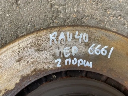 Диск тормозной toyota rav4 40 xa40 2012-2019 перед. 