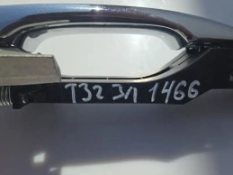 Ручка двери nissan x-trail t32r 2013-2021 задн. лев.
