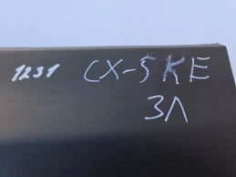 Молдинг двери mazda cx-5 1 ke 2015-2017 задн. лев.